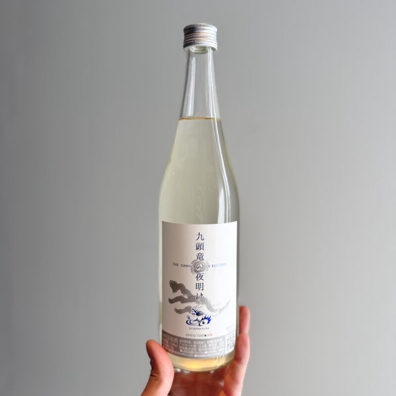 【福岡県糸島市】川久保酒店