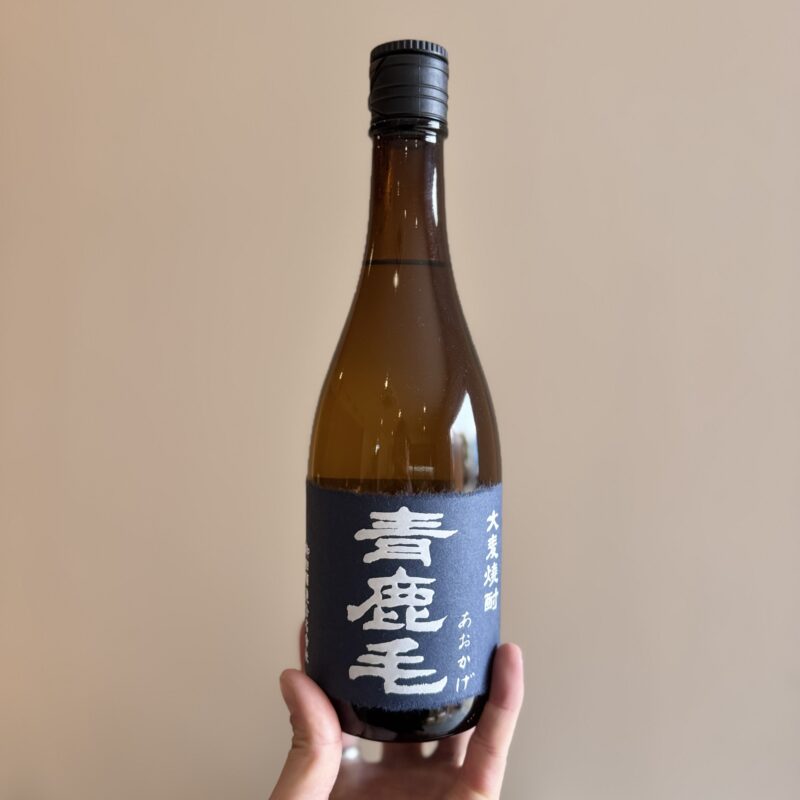 【福岡県糸島市】川久保酒店