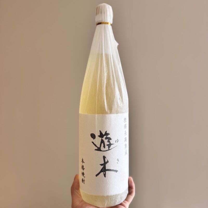 【福岡県糸島市】川久保酒店