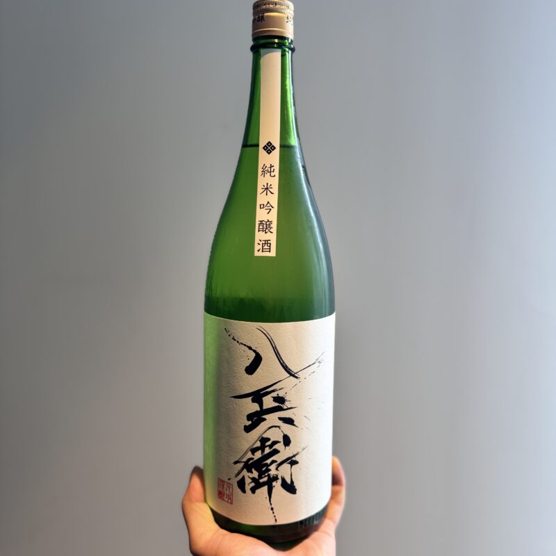 【福岡県糸島市】川久保酒店