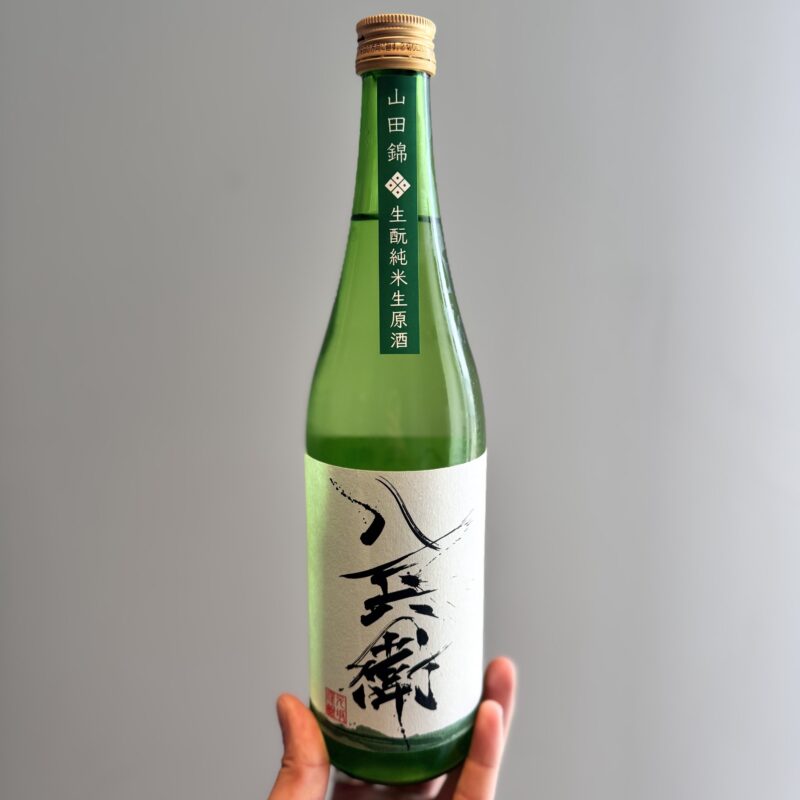 【福岡県糸島市】川久保酒店