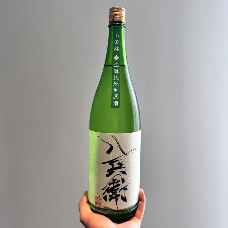 【福岡県糸島市】川久保酒店