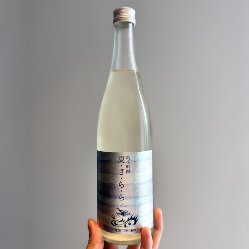 【福岡県糸島市】川久保酒店
