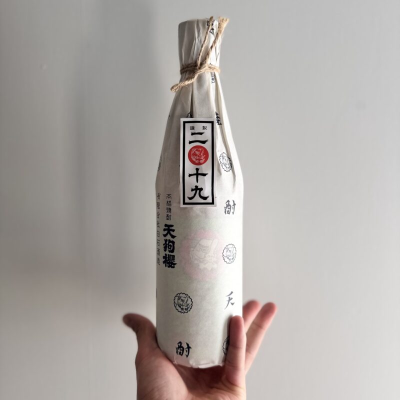 【福岡県糸島市】川久保酒店