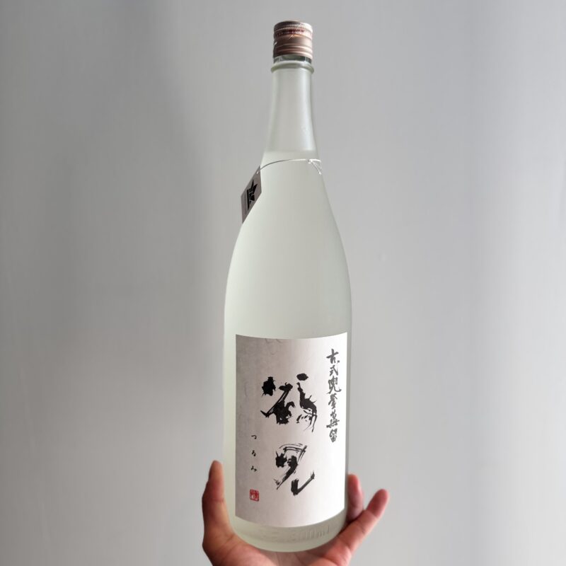 【福岡県糸島市】川久保酒店