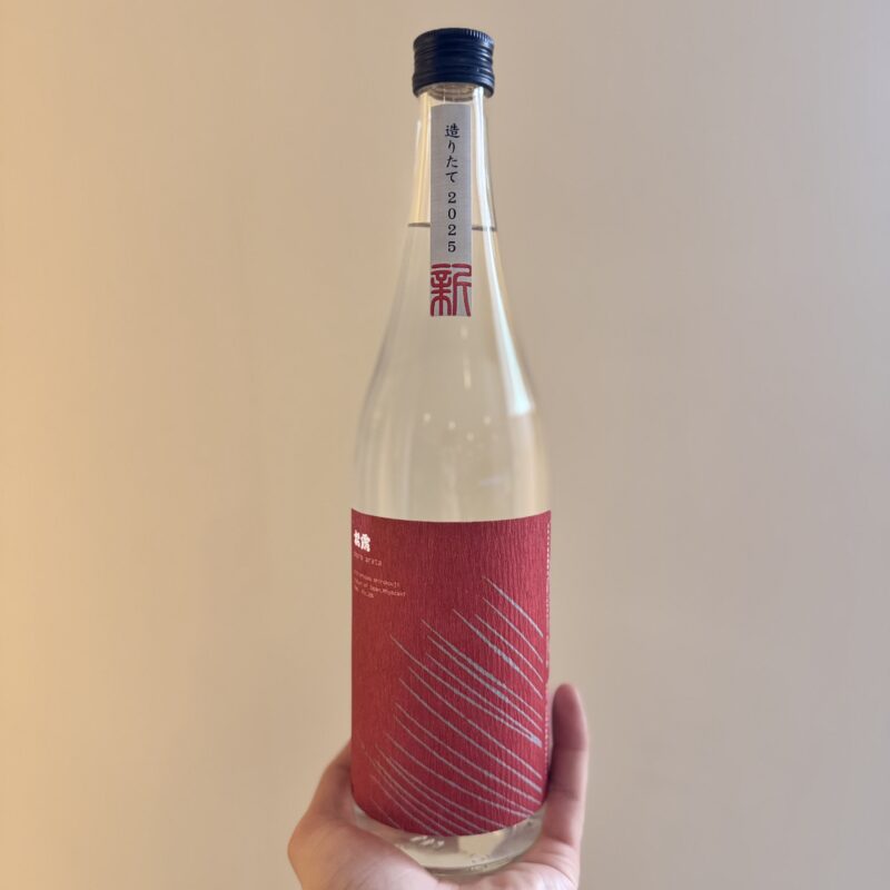 【福岡県糸島市】川久保酒店