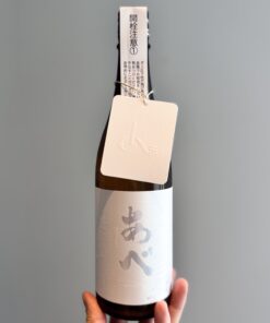 あべ   シルバー   720ml