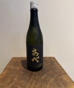 あべゴールド  (黒ラベル) 火入れ 720ml
