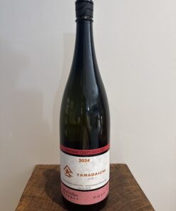 大山甚七商店  山大一 銅製蒸留機使用 紅はるか 1800ml