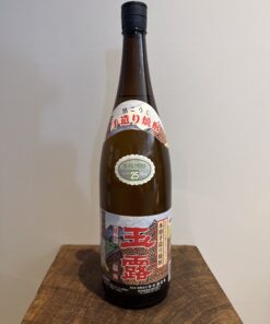 中村酒造場  玉露 黒麹 1800ml