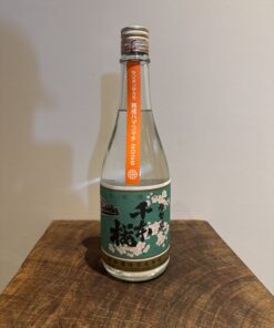 柳田酒造 千本桜 熟成ハマコマチ 限定醸造 2026 720ml