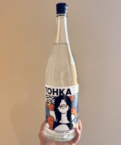 大石酒造　橙華（HAQ）　1800ml