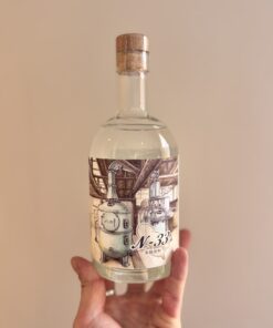 坂下酒造　N-33　500ml