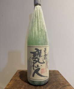 中村酒造場  甕仙人 1800ml