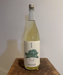 若潮酒造  歩く一日 樽熟成焼酎 1800ml