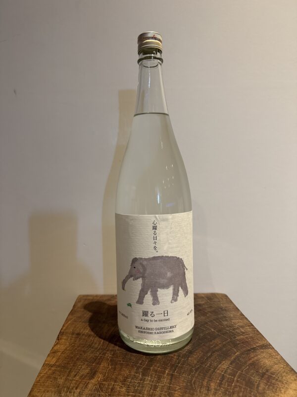 【福岡県糸島市】川久保酒店