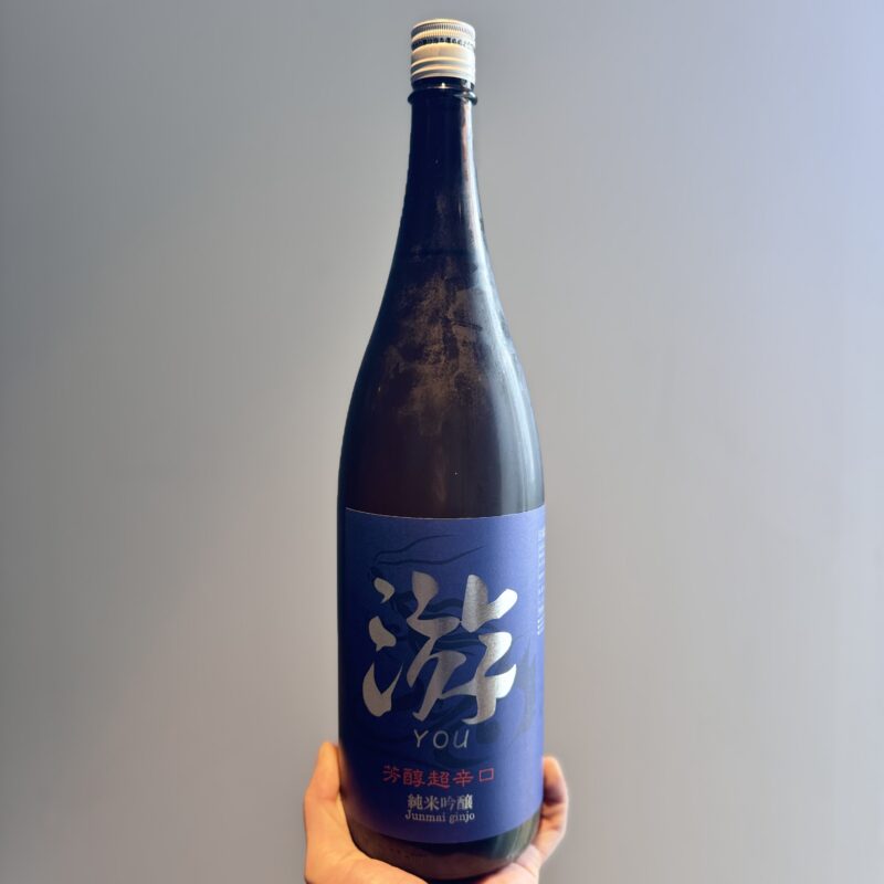 【福岡県糸島市】川久保酒店