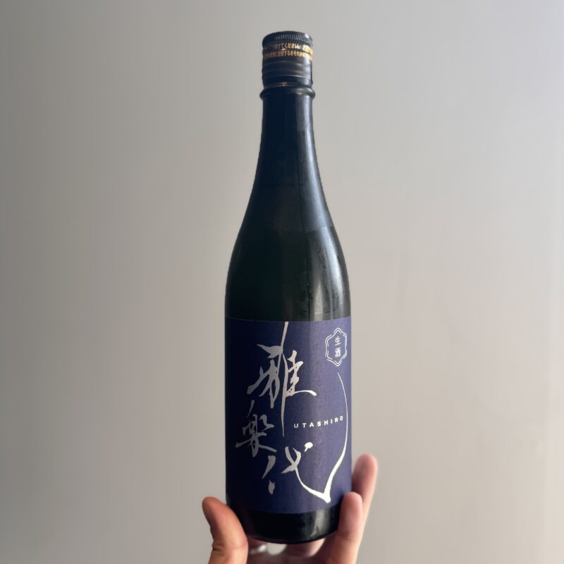 【福岡県糸島市】川久保酒店