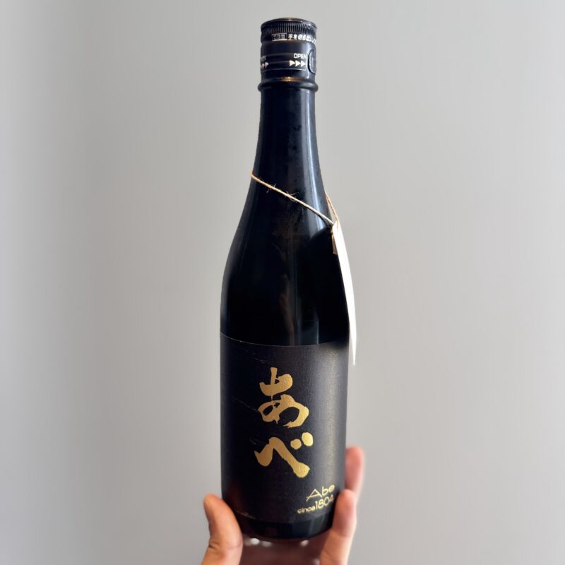 【福岡県糸島市】川久保酒店