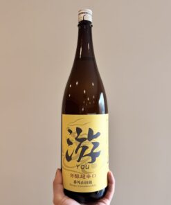 吉田酒造  游  芳醇超辛口  番外山田錦  1800ml