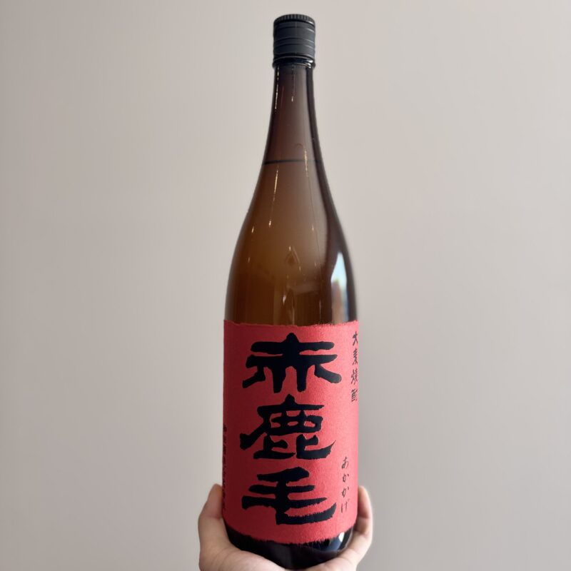 【福岡県糸島市】川久保酒店