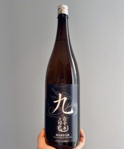 永平寺白龍  純米磨き九割  1800ml