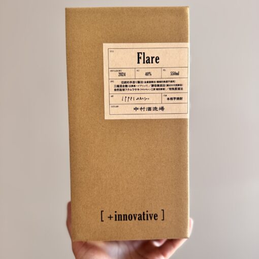 中村酒造場　Flare　2024　550ml - 画像 (2)