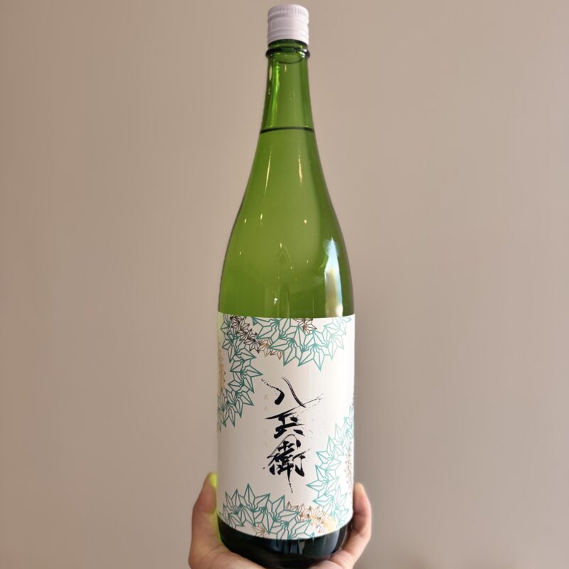 【福岡県糸島市】川久保酒店
