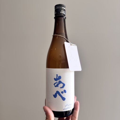 あべ　夏酒　ブルー　720ml