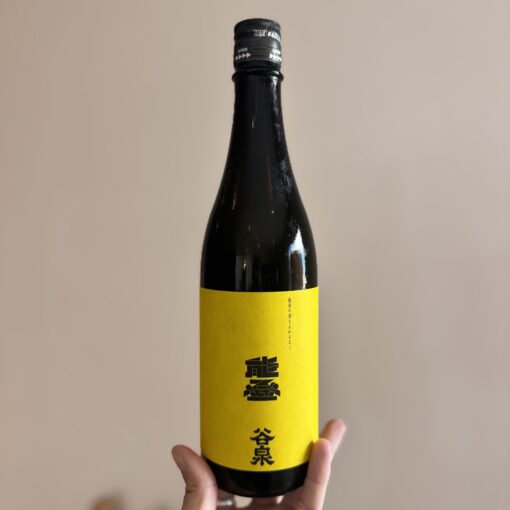 天領盃  谷泉×雅楽代  コラボレーション酒  能登  720ml
