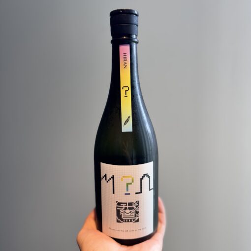 森酒造  HIRAN  ？  2025  弐  720ml