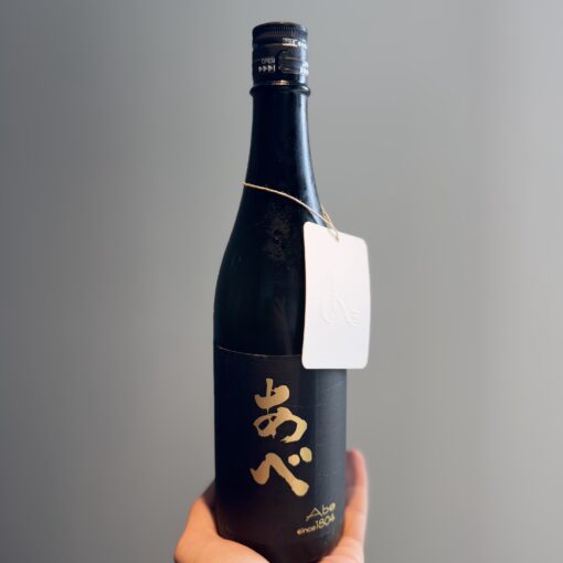 あべ  ゴールド  純米大吟醸  720ml