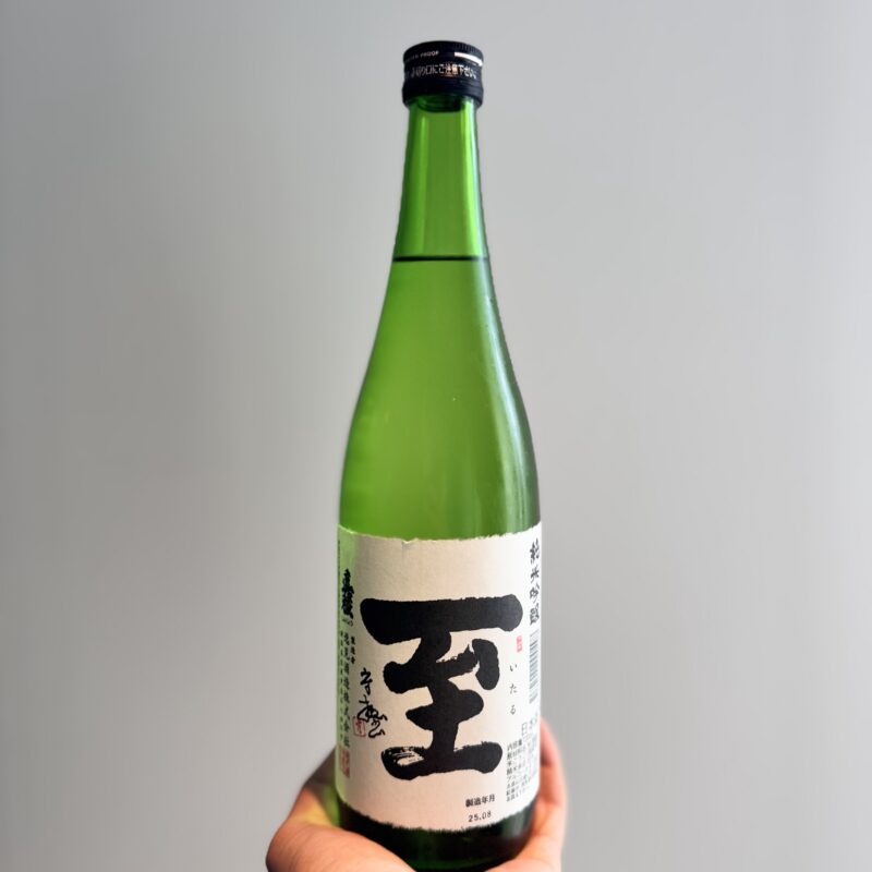 【福岡県糸島市】川久保酒店