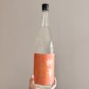橙華 1800ml