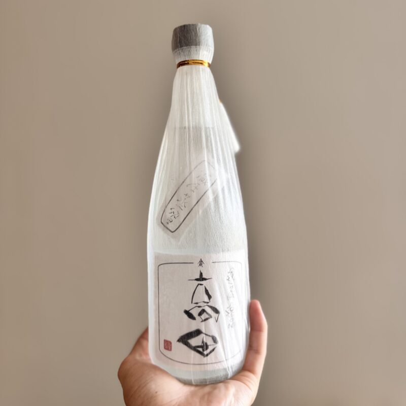 【福岡県糸島市】川久保酒店