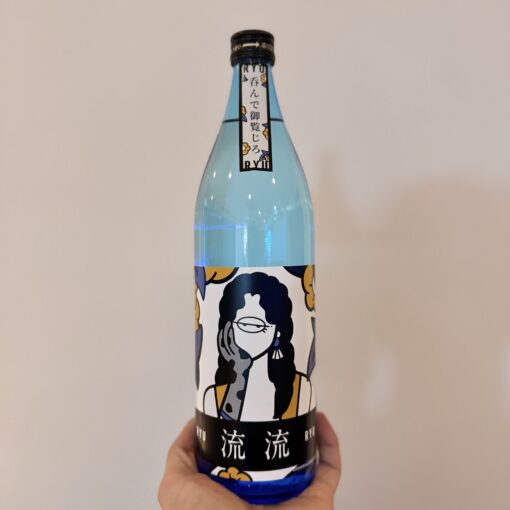 大石酒造  流流  900ml