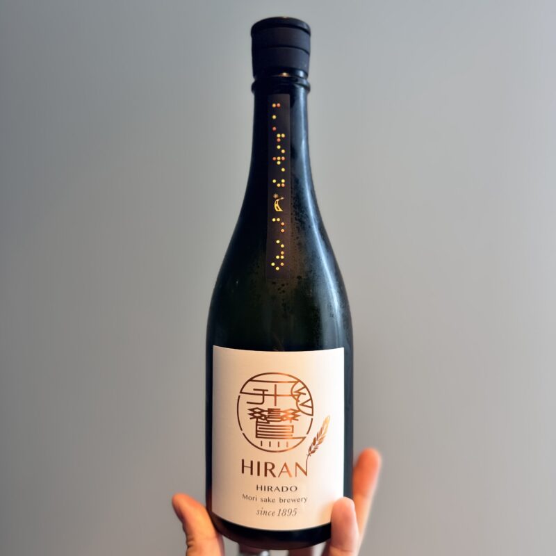 【福岡県糸島市】川久保酒店