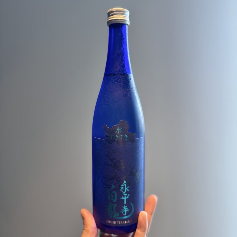 【福岡県糸島市】川久保酒店