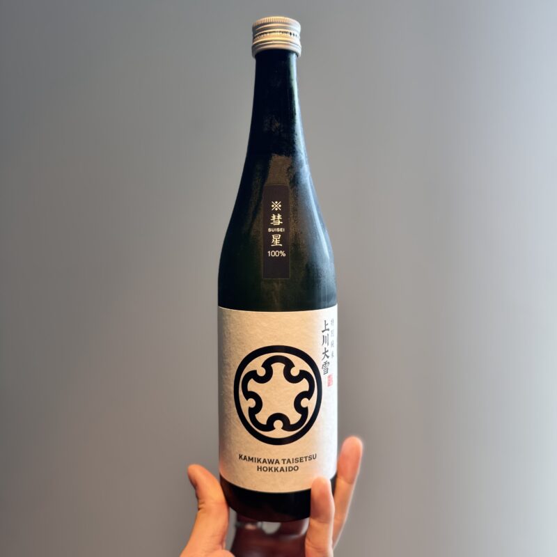 【福岡県糸島市】川久保酒店