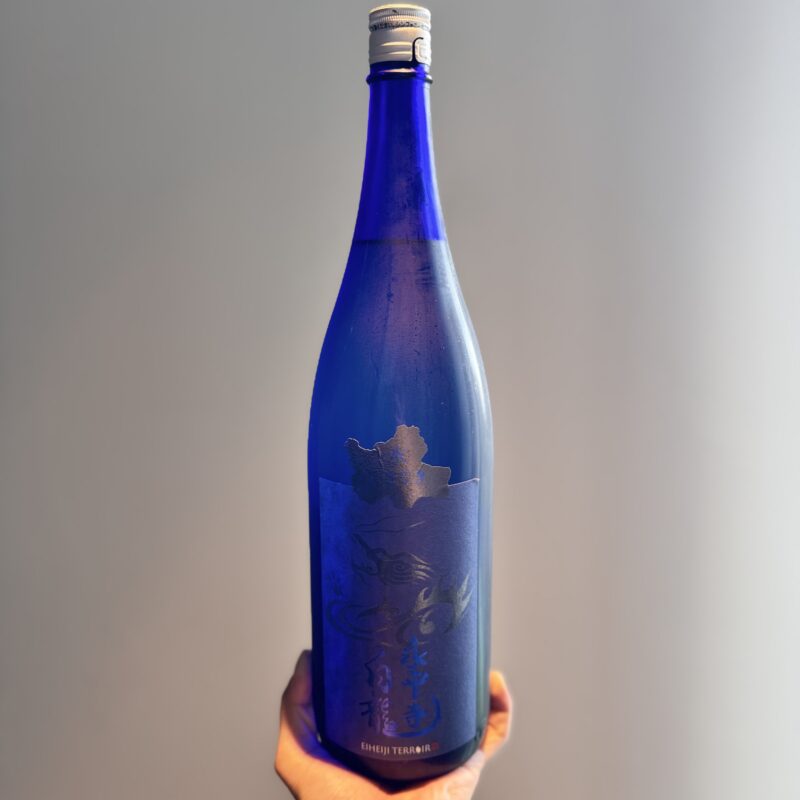 【福岡県糸島市】川久保酒店