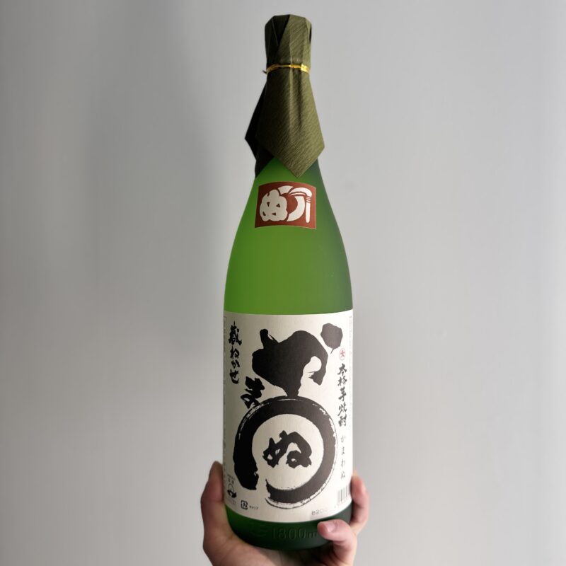 【福岡県糸島市】川久保酒店