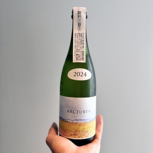 あべ  Arcturus  500ml