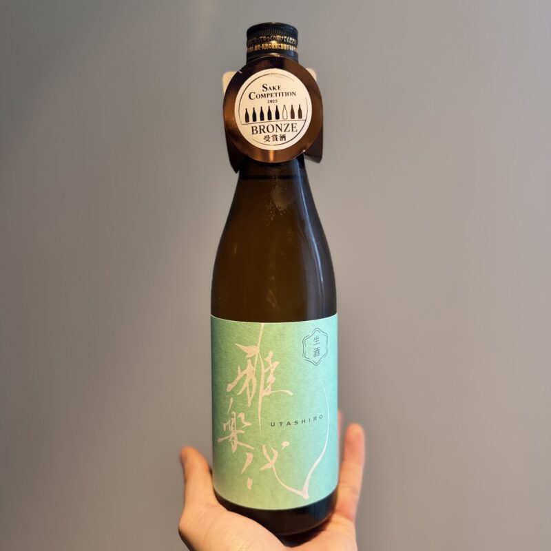 【福岡県糸島市】川久保酒店