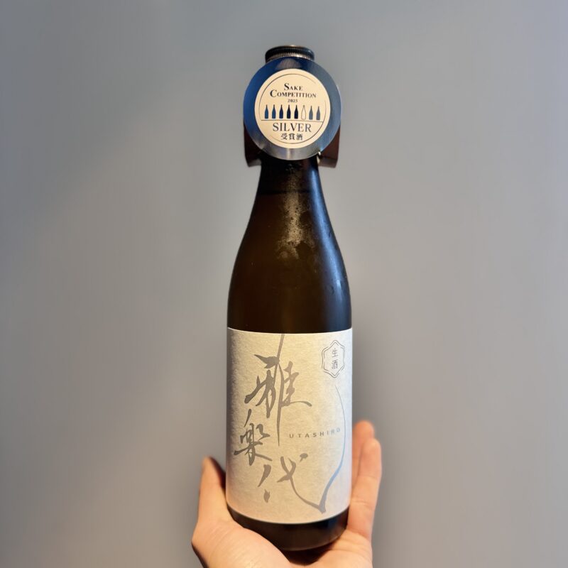 【福岡県糸島市】川久保酒店