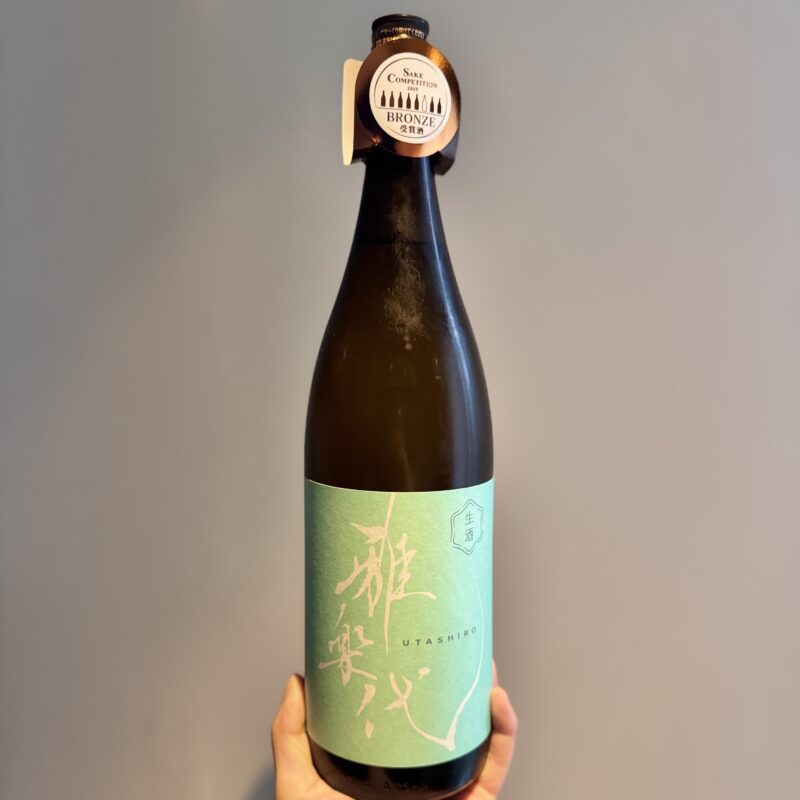 【福岡県糸島市】川久保酒店