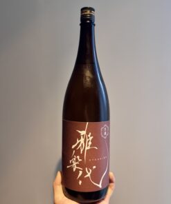 雅楽代  鳴神  生酒  1800ml