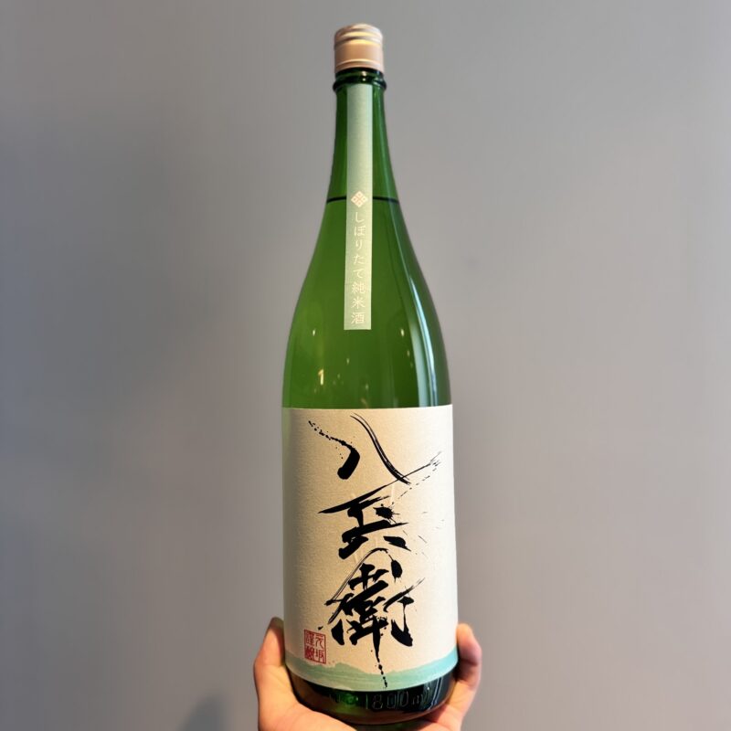 【福岡県糸島市】川久保酒店