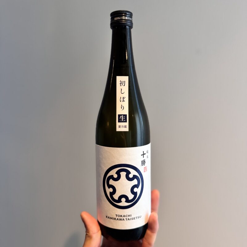 【福岡県糸島市】川久保酒店