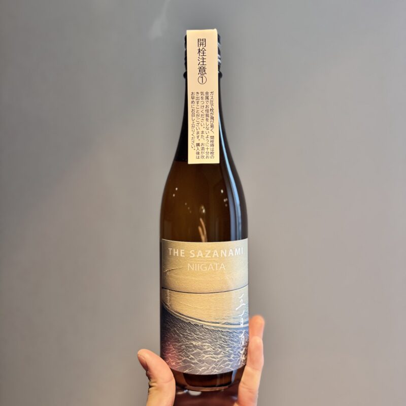 【福岡県糸島市】川久保酒店