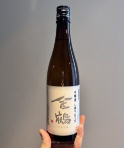 金鶴  本醸造  しぼりたて生  720ml